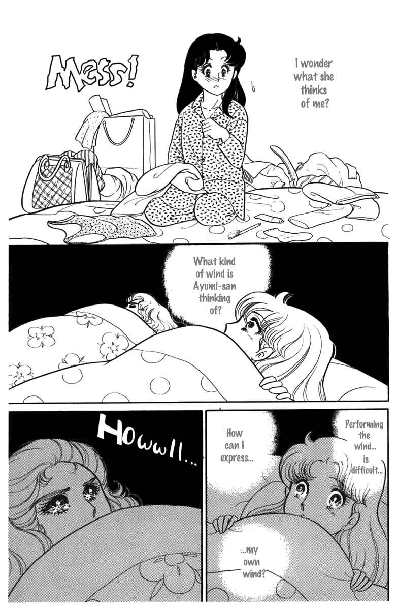 Page 6 Chapter 187 Glass Mask