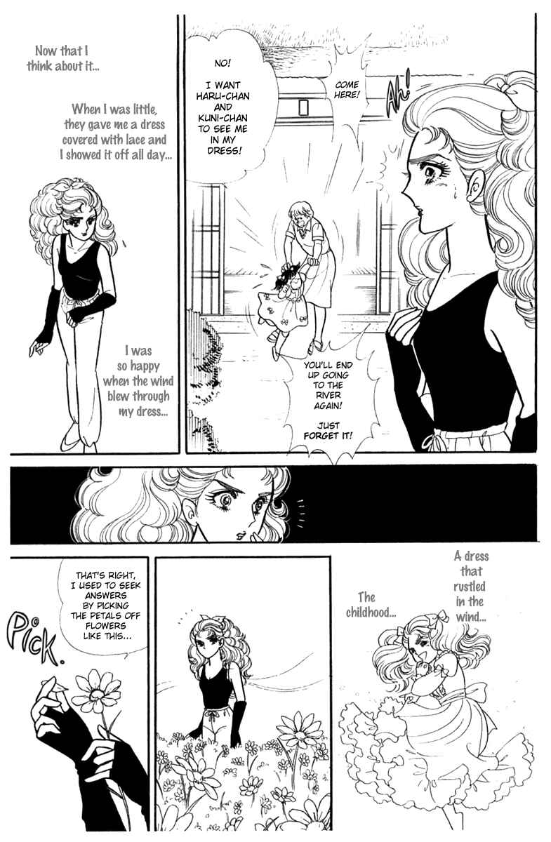 Page 8 Chapter 187 Glass Mask