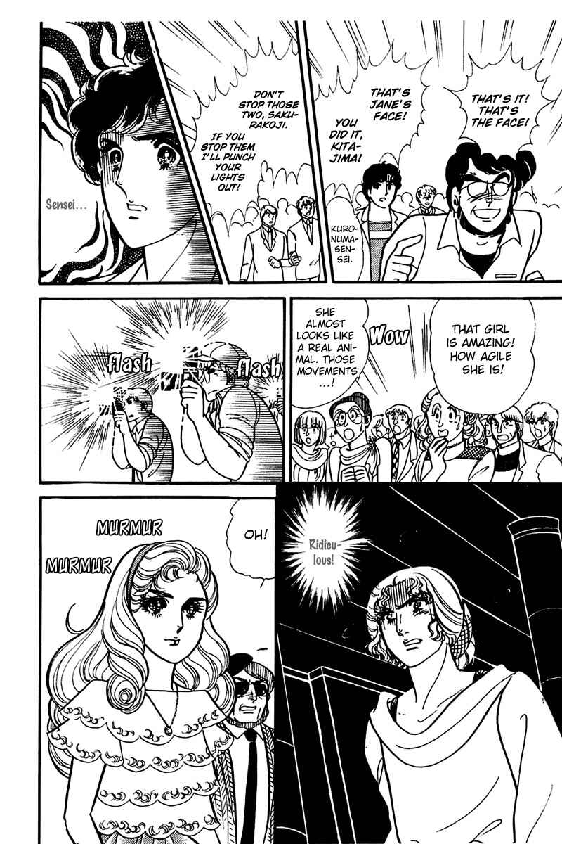 Page 11 Chapter 167 Glass Mask