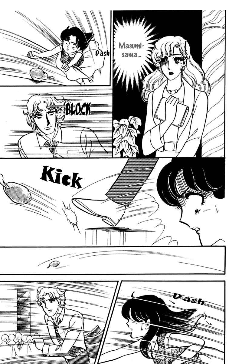 Page 12 Chapter 167 Glass Mask