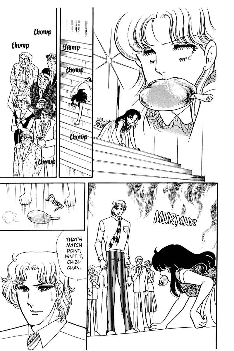 Page 22 Chapter 167 Glass Mask