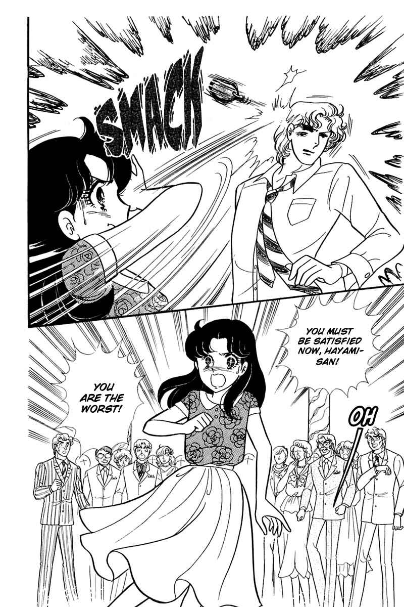 Page 23 Chapter 167 Glass Mask