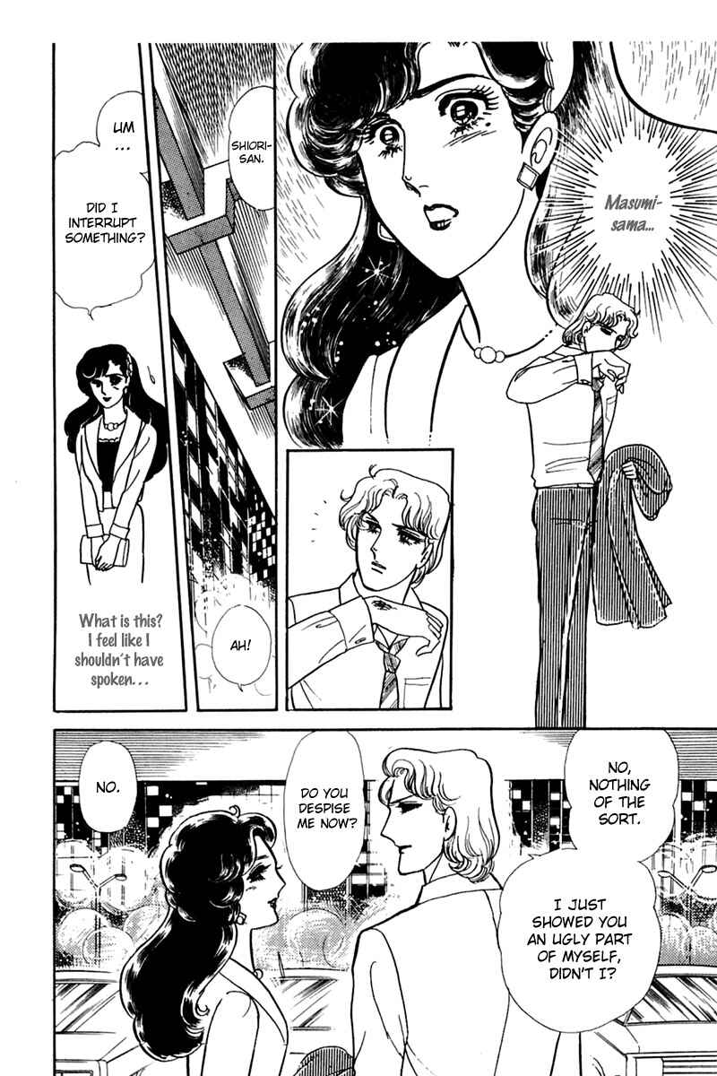 Page 31 Chapter 167 Glass Mask