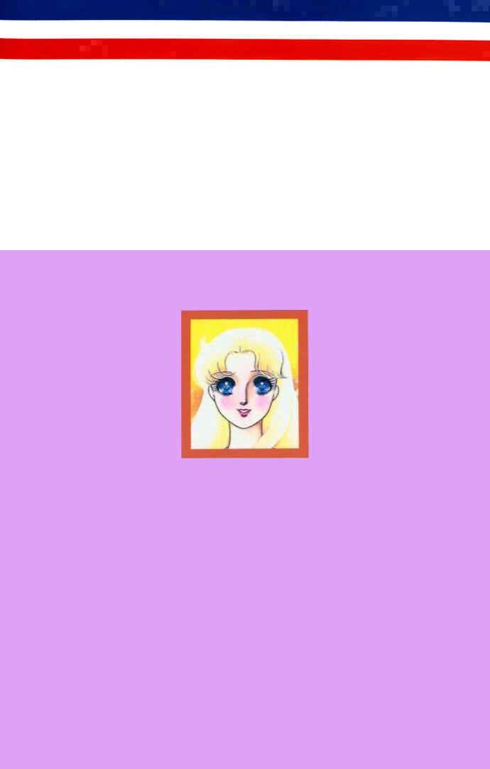 Page 4 Chapter 167 Glass Mask
