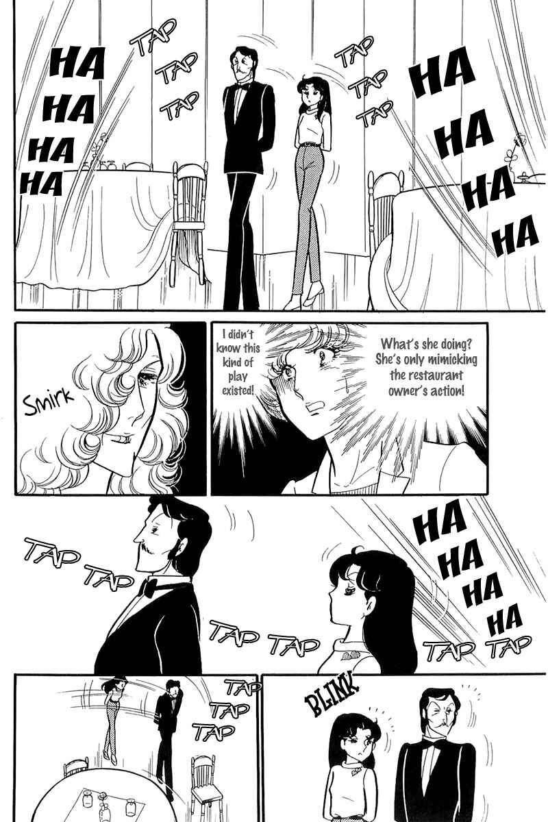 Page 15 Chapter 118 Glass Mask