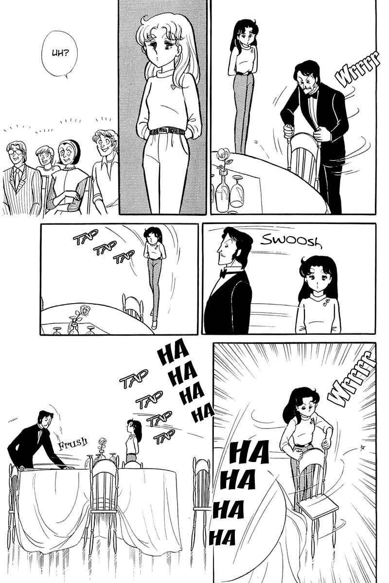 Page 16 Chapter 118 Glass Mask