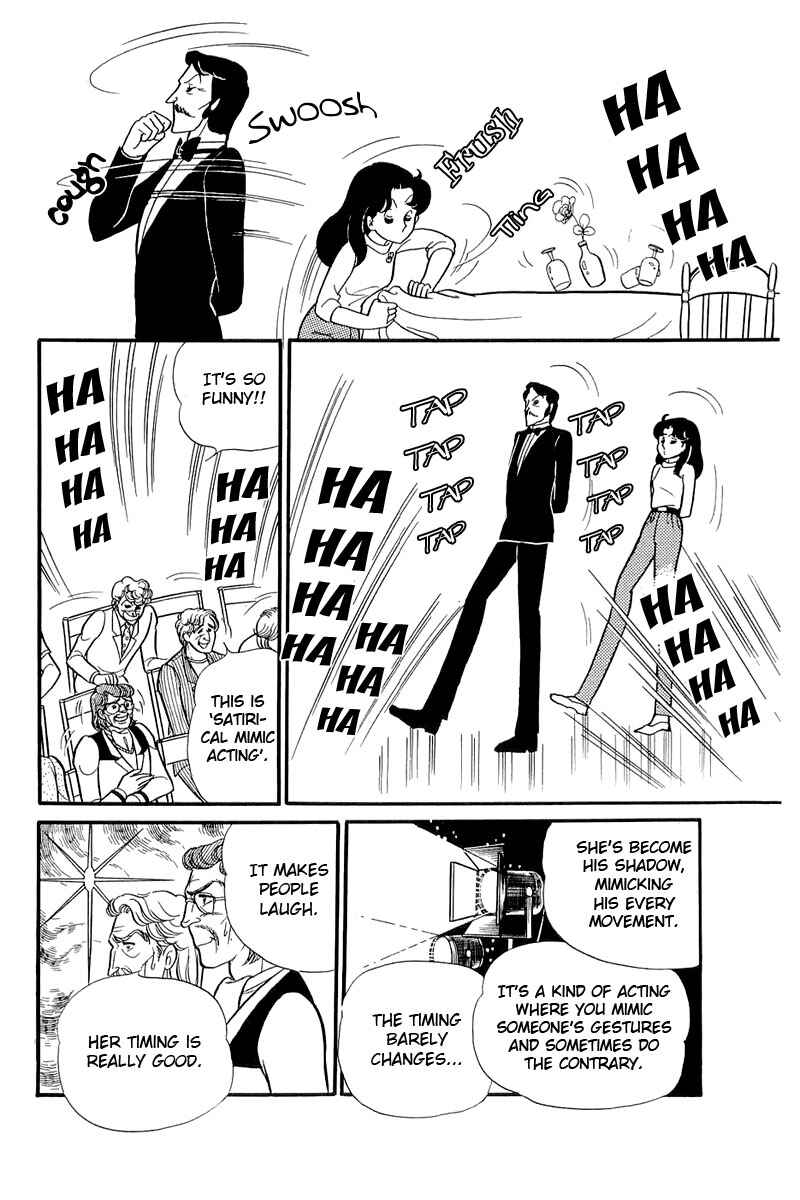 Page 17 Chapter 118 Glass Mask