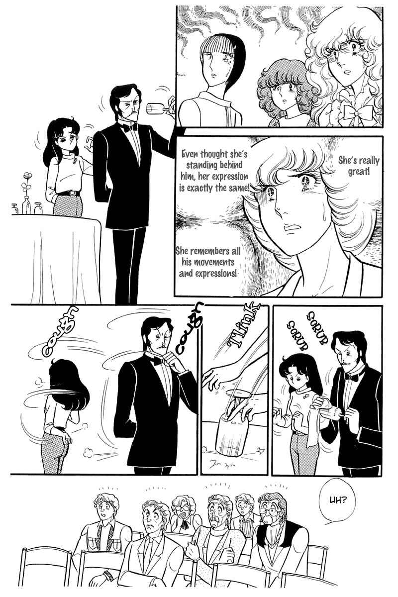 Page 18 Chapter 118 Glass Mask