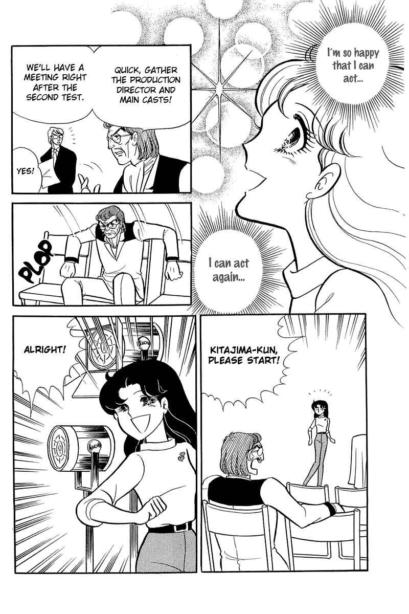 Page 27 Chapter 118 Glass Mask
