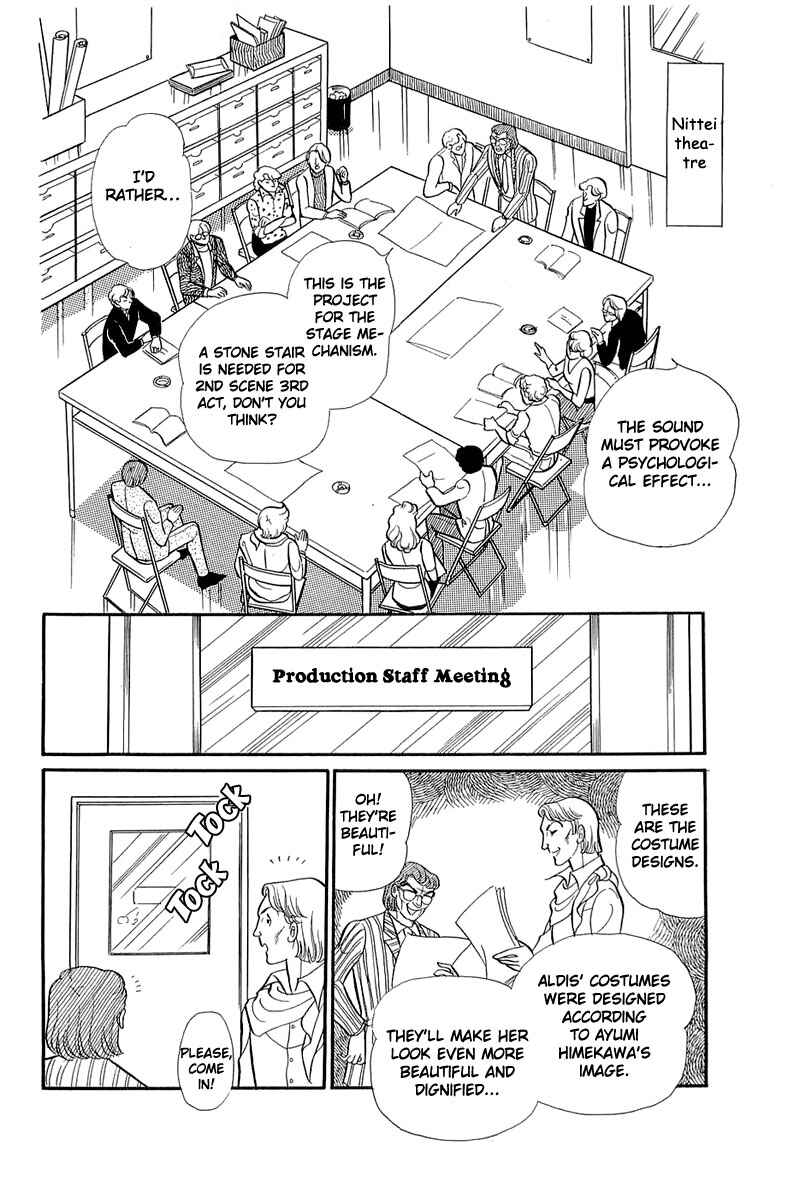 Page 49 Chapter 118 Glass Mask
