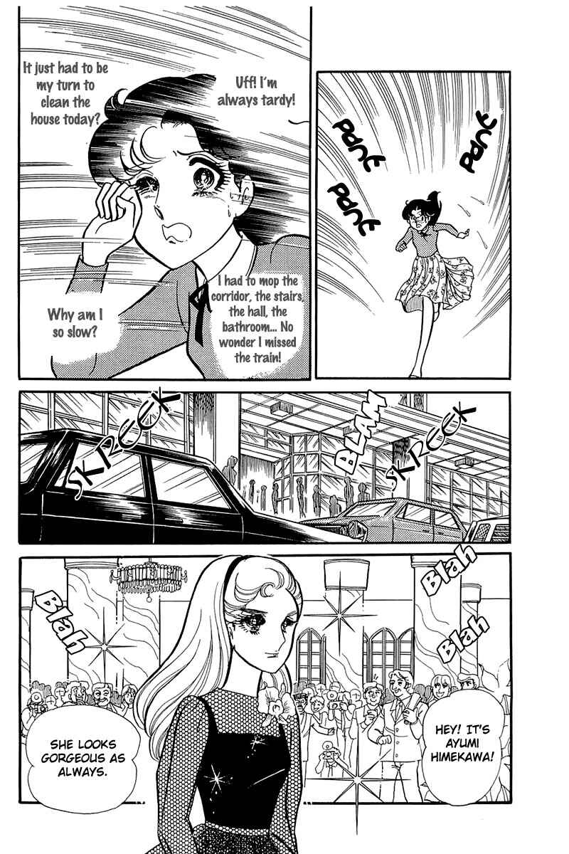 Page 51 Chapter 118 Glass Mask
