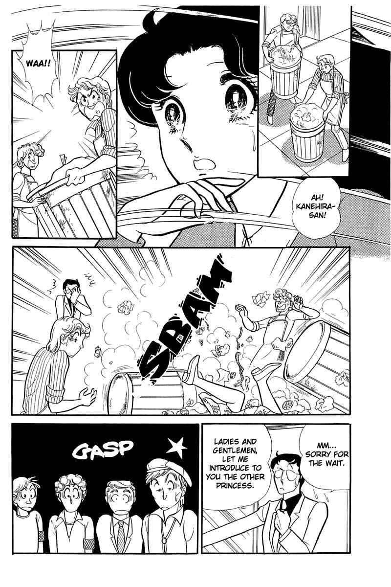 Page 53 Chapter 118 Glass Mask
