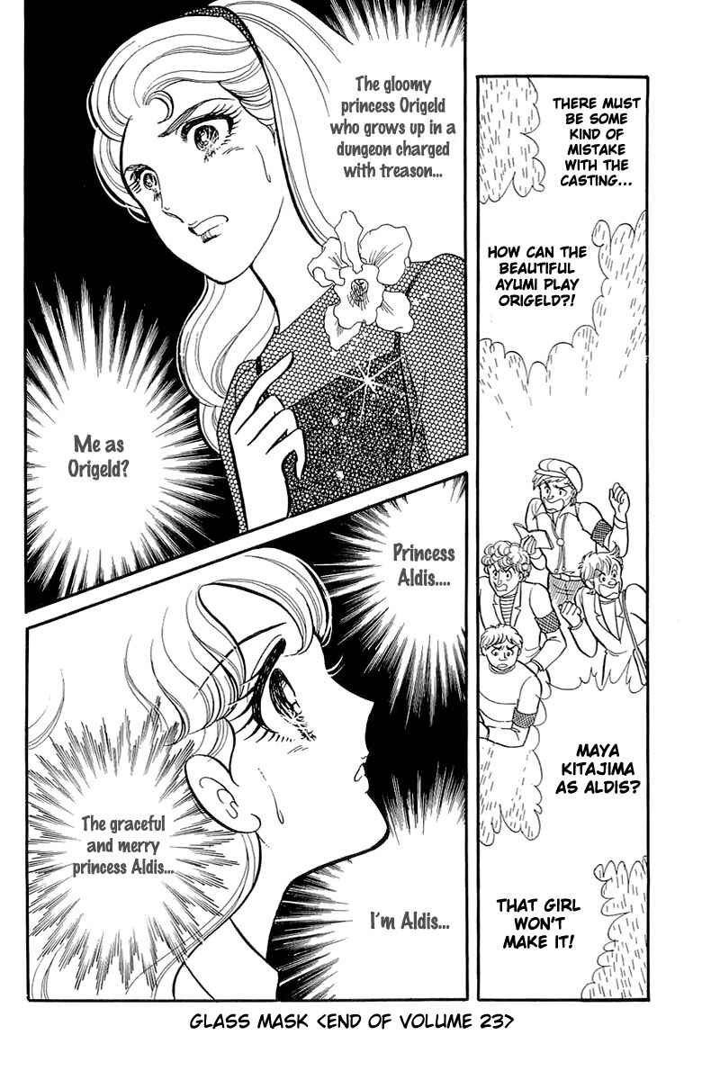 Page 59 Chapter 118 Glass Mask