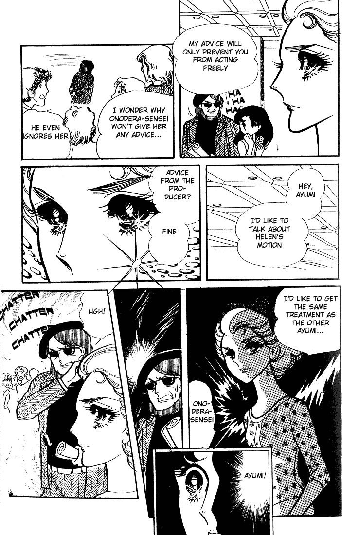 Page 14 Chapter 52 Glass Mask