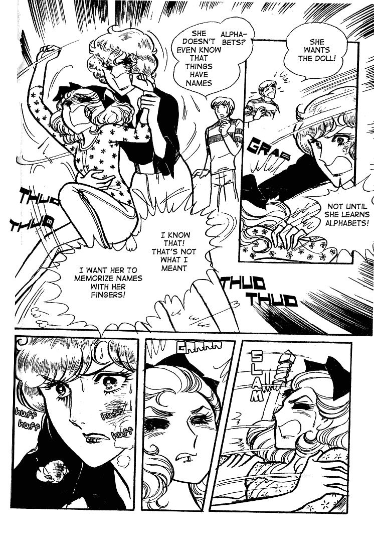 Page 21 Chapter 52 Glass Mask