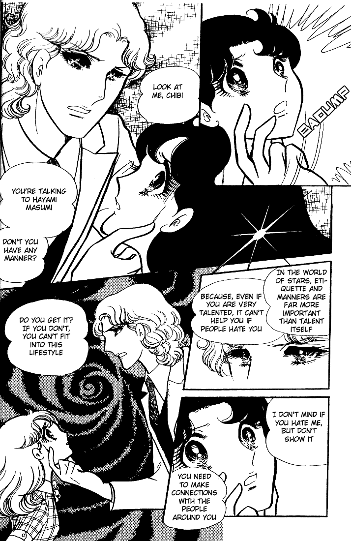 Page 9 Chapter 52 Glass Mask