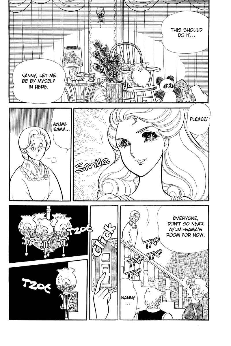 Page 10 Chapter 120 Glass Mask