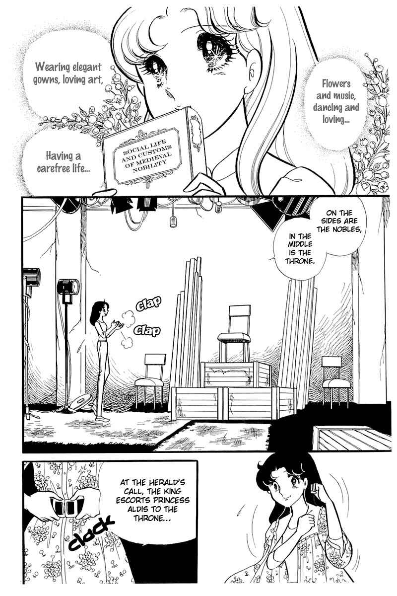 Page 26 Chapter 120 Glass Mask