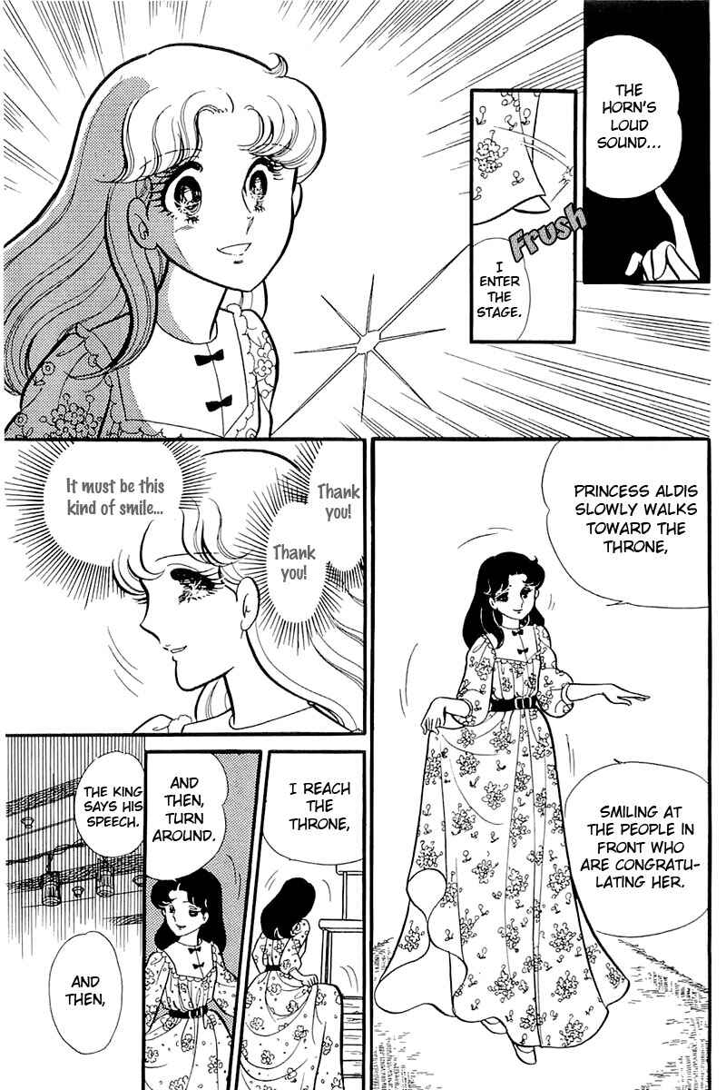 Page 27 Chapter 120 Glass Mask
