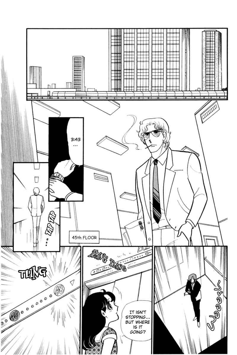 Page 11 Chapter 154 Glass Mask
