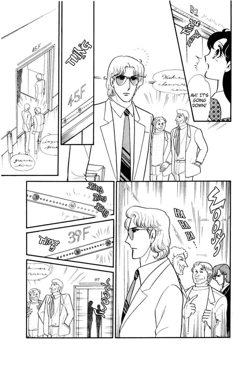 Page 13 Chapter 154 Glass Mask