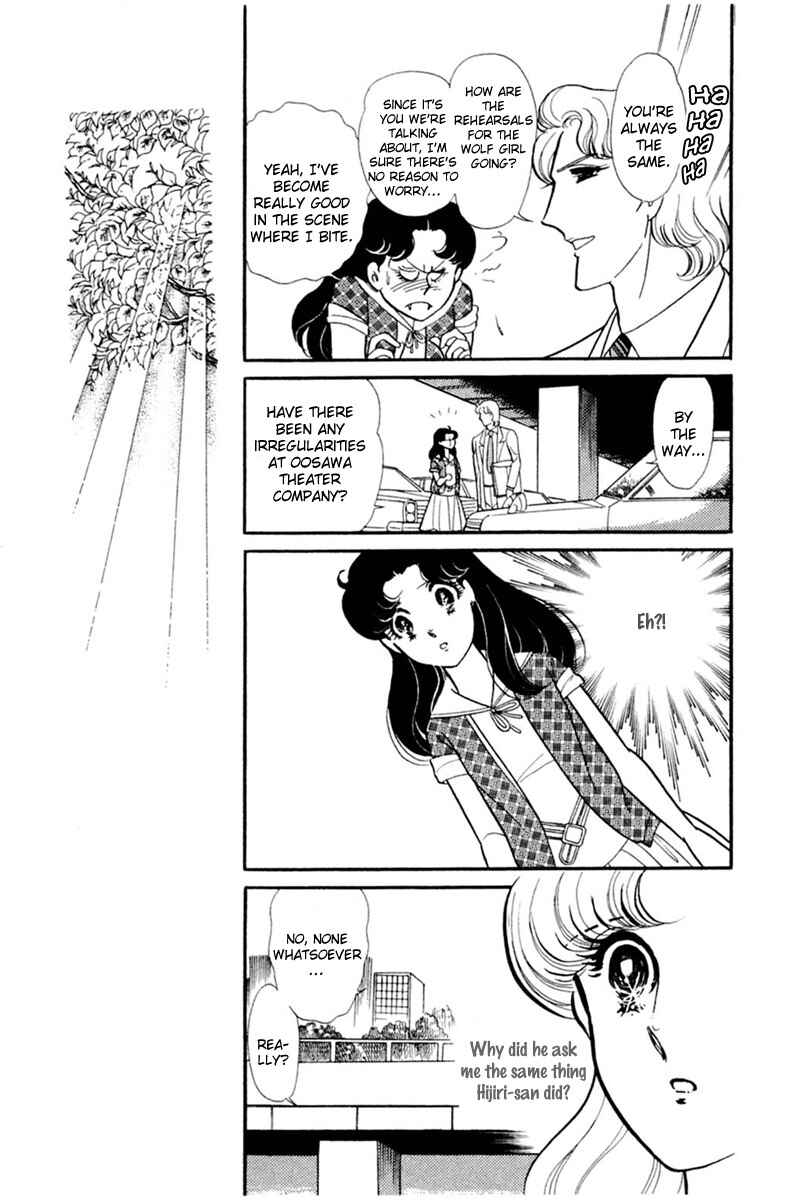 Page 19 Chapter 154 Glass Mask