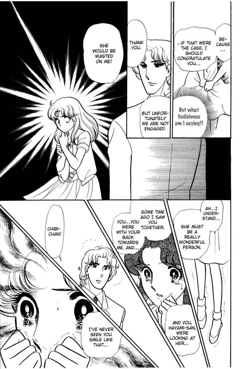 Page 23 Chapter 154 Glass Mask