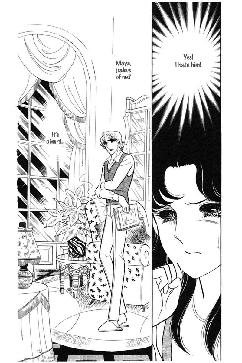 Page 28 Chapter 154 Glass Mask