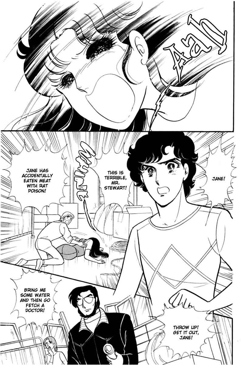 Page 31 Chapter 154 Glass Mask