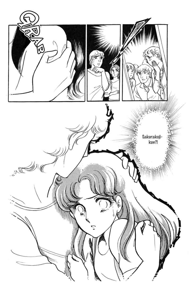 Page 34 Chapter 154 Glass Mask