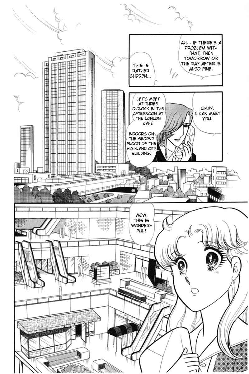 Page 4 Chapter 154 Glass Mask