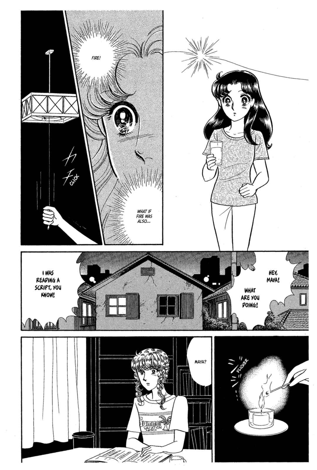 Page 13 Chapter 234 Glass Mask