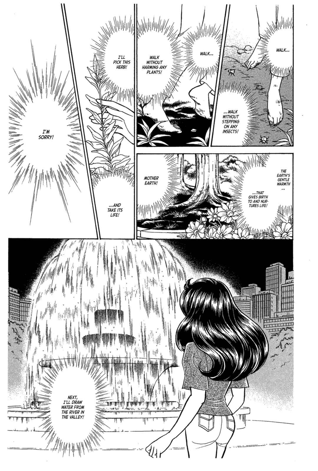 Page 22 Chapter 234 Glass Mask
