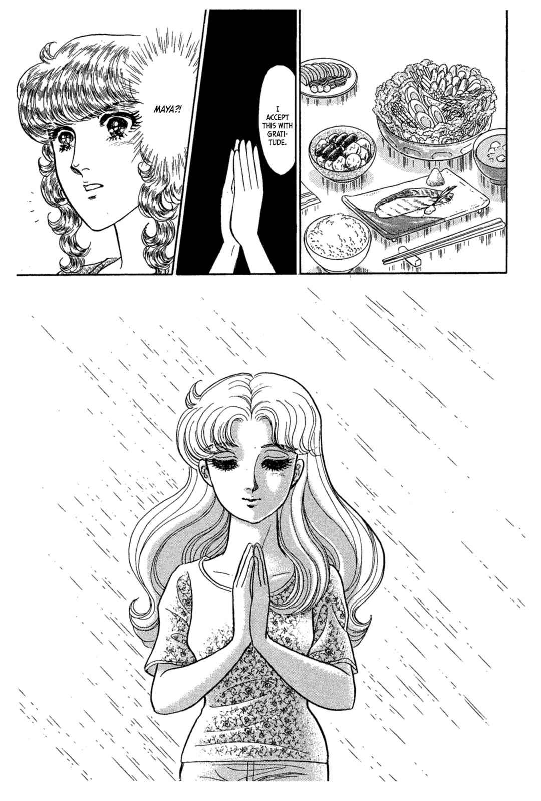 Page 26 Chapter 234 Glass Mask