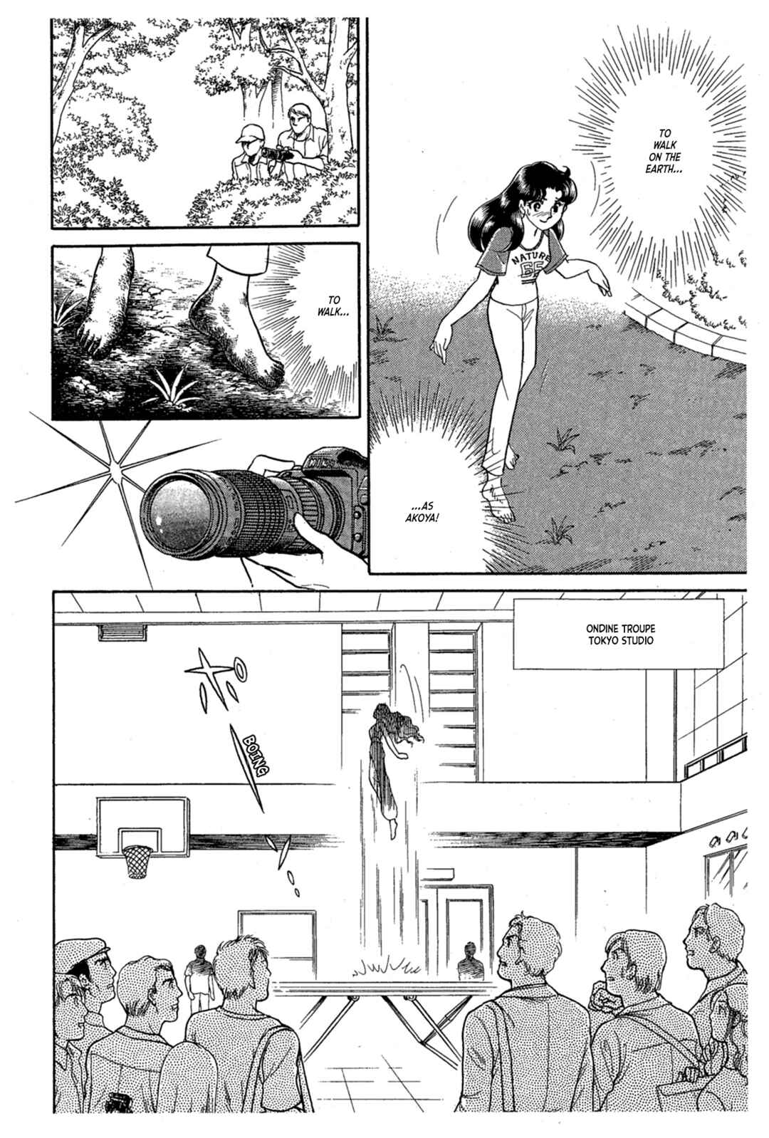 Page 3 Chapter 234 Glass Mask