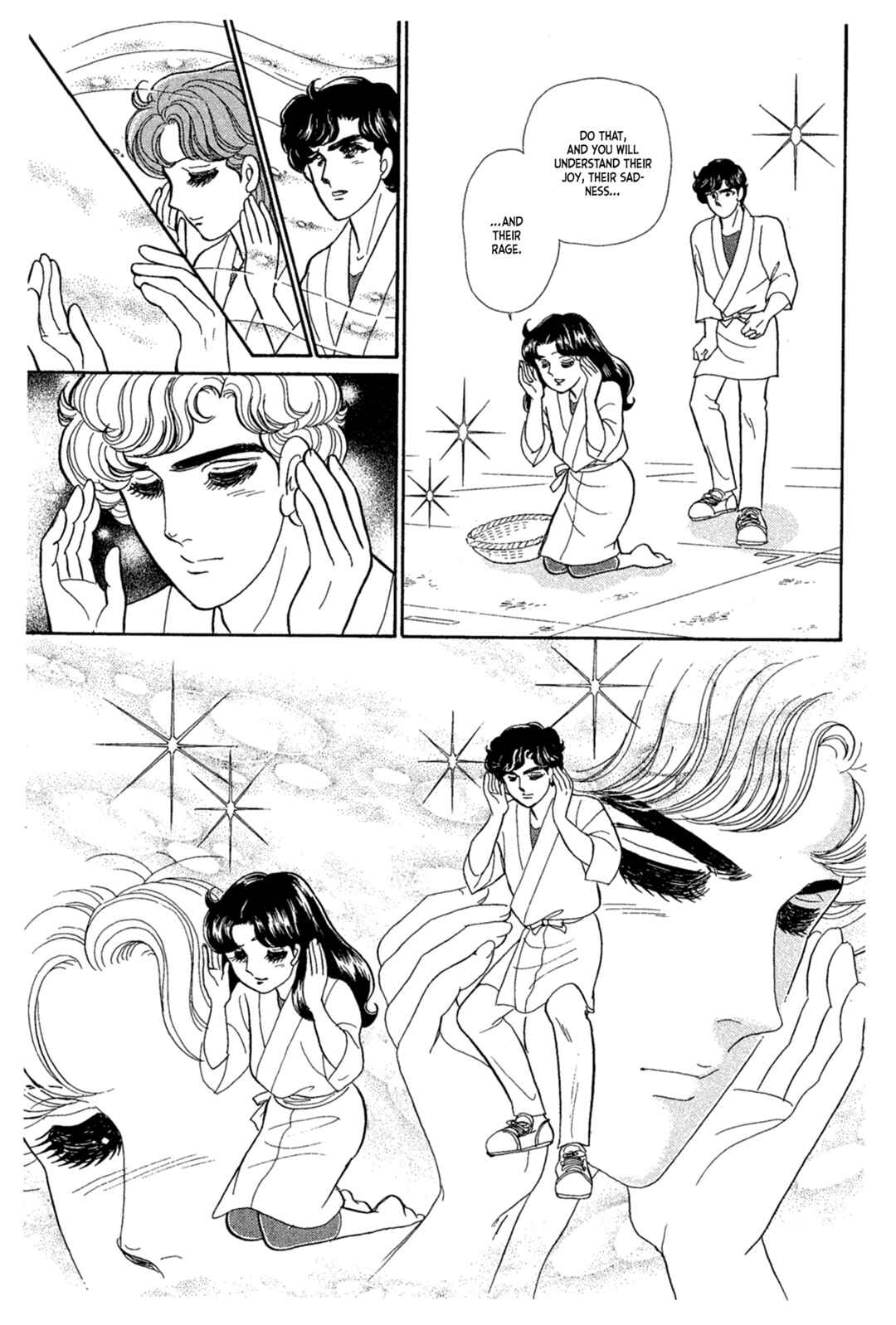 Page 32 Chapter 234 Glass Mask