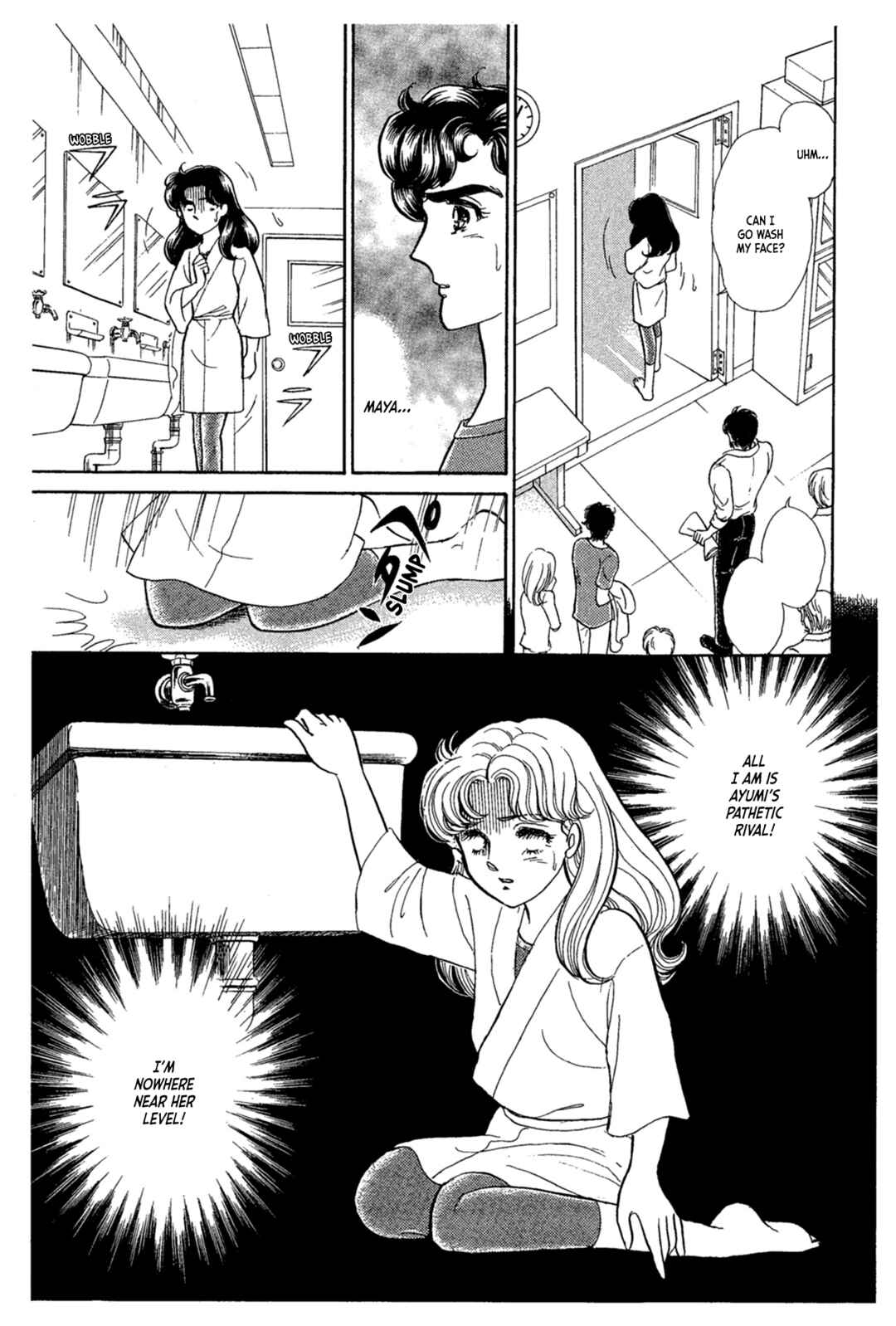 Page 40 Chapter 234 Glass Mask