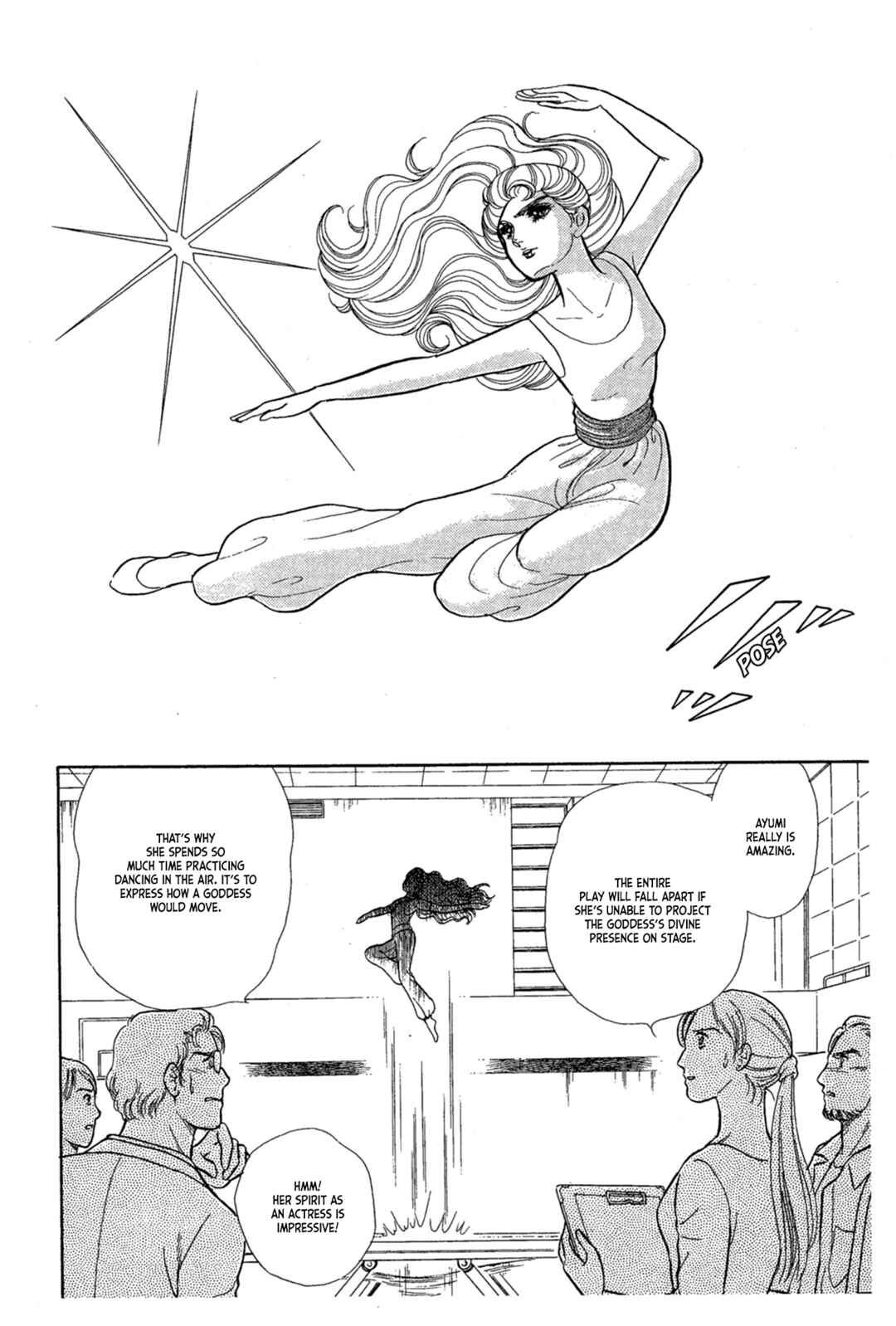 Page 5 Chapter 234 Glass Mask