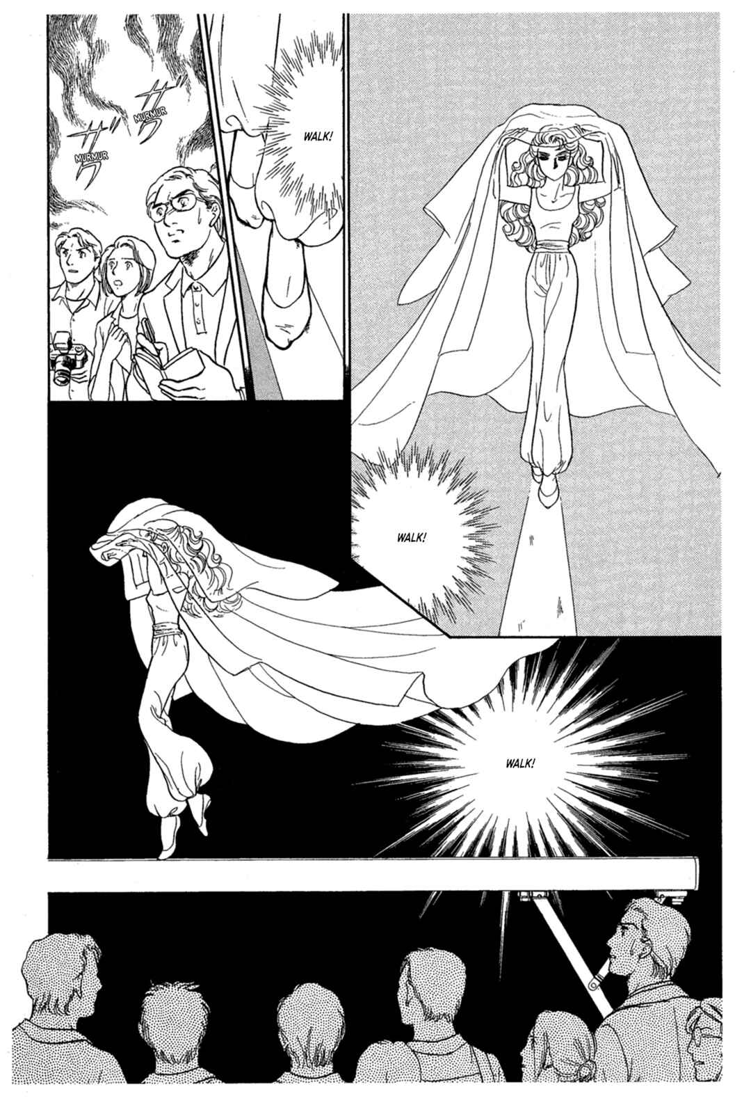 Page 7 Chapter 234 Glass Mask