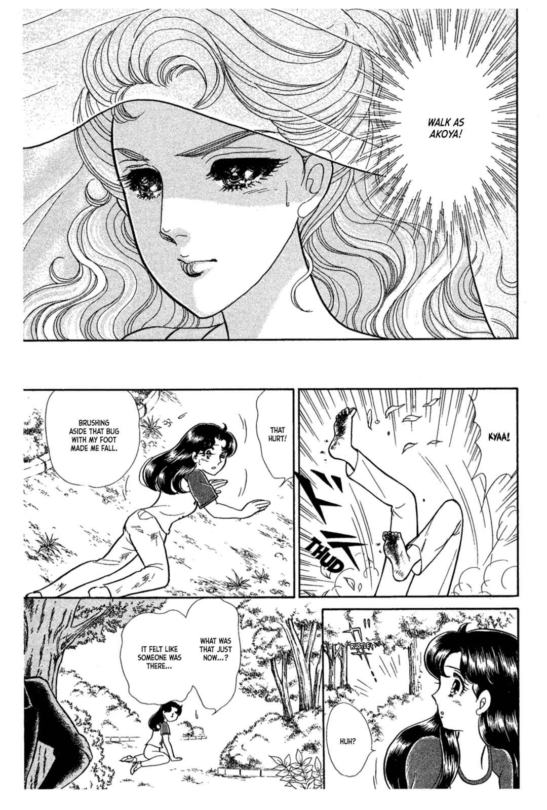 Page 8 Chapter 234 Glass Mask
