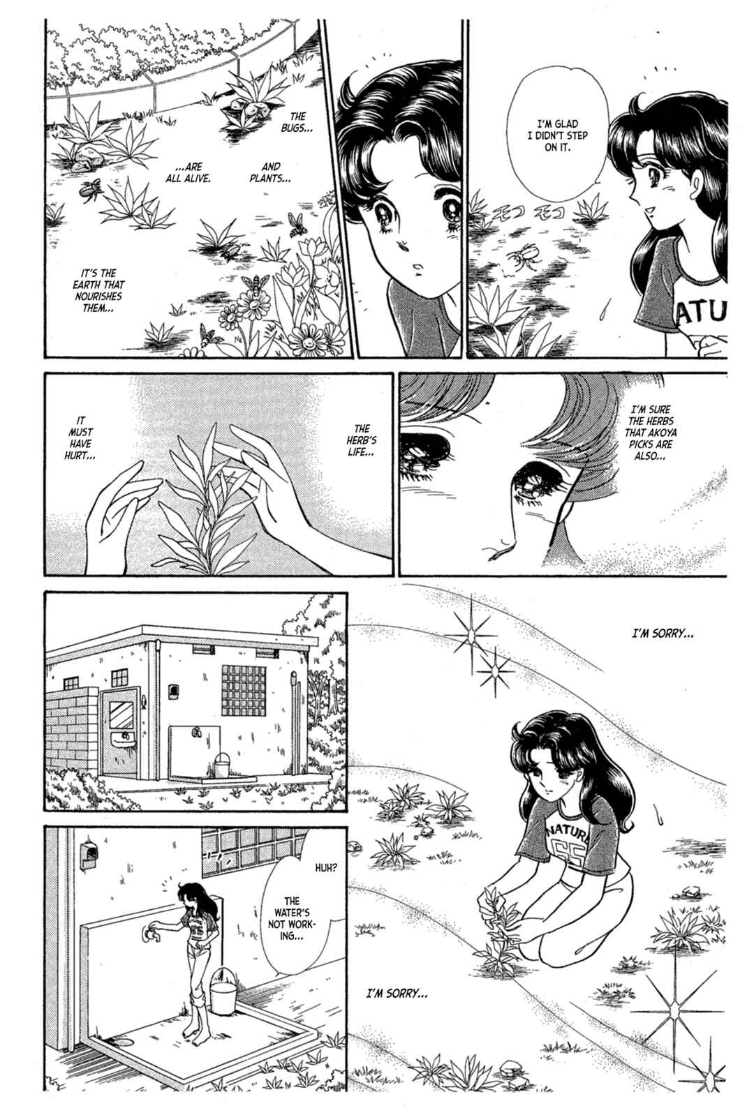 Page 9 Chapter 234 Glass Mask