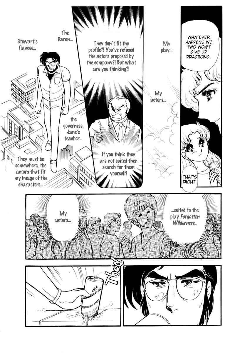Page 11 Chapter 157 Glass Mask