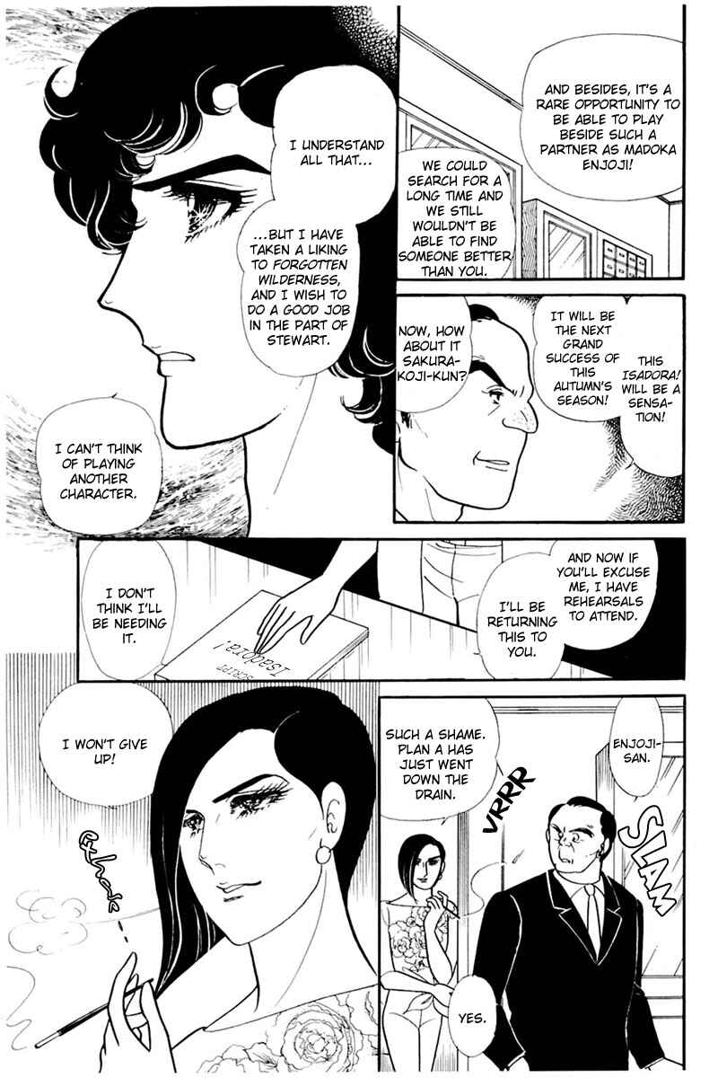 Page 15 Chapter 157 Glass Mask