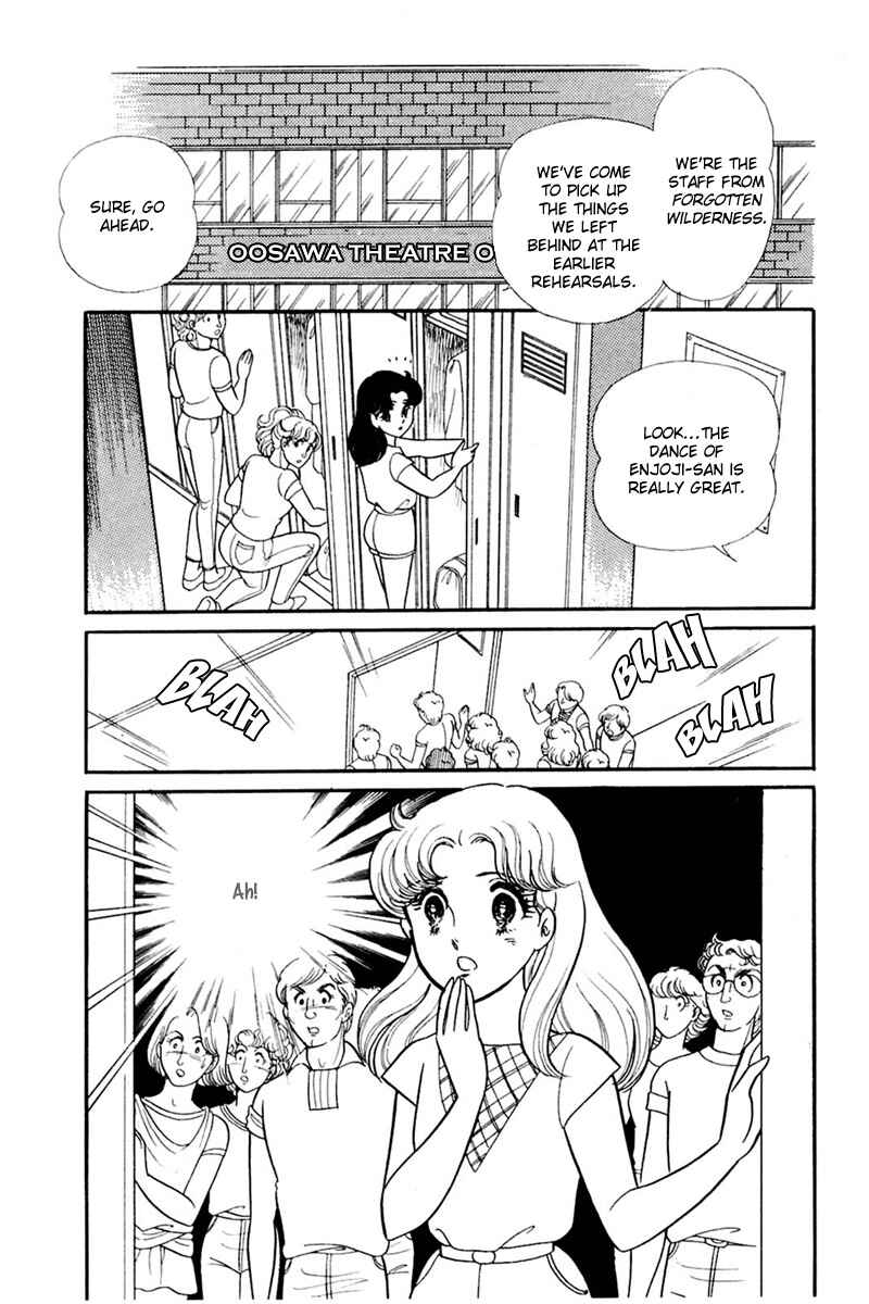 Page 1 Chapter 157 Glass Mask