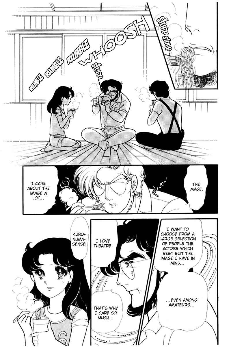 Page 19 Chapter 157 Glass Mask