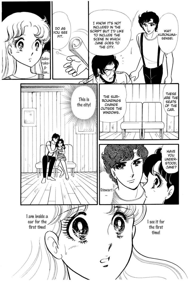 Page 23 Chapter 157 Glass Mask