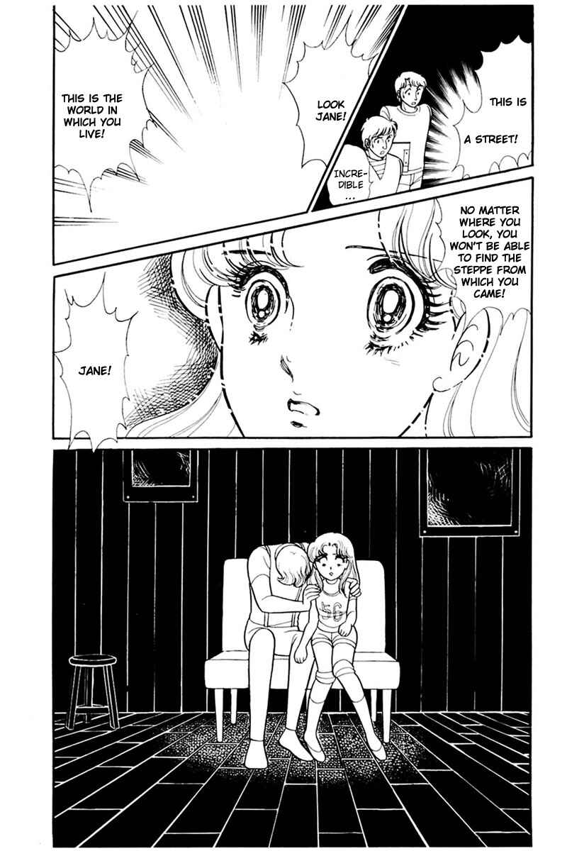 Page 27 Chapter 157 Glass Mask