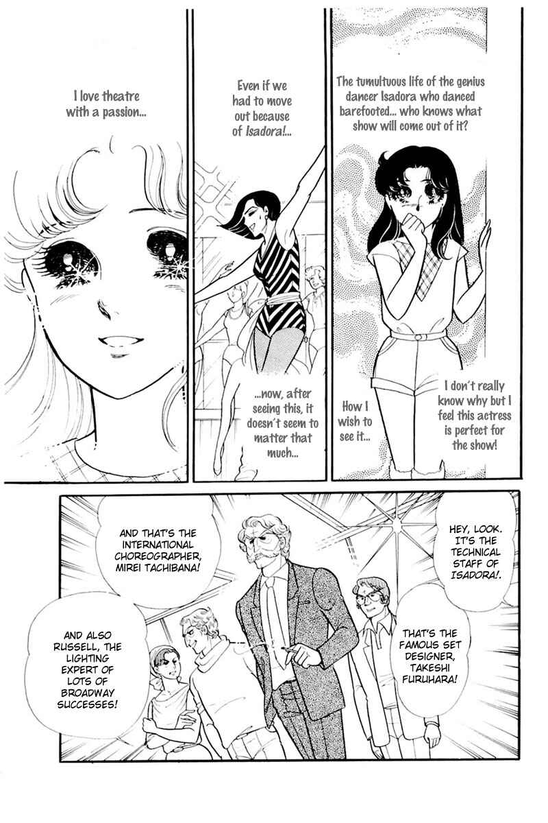 Page 3 Chapter 157 Glass Mask