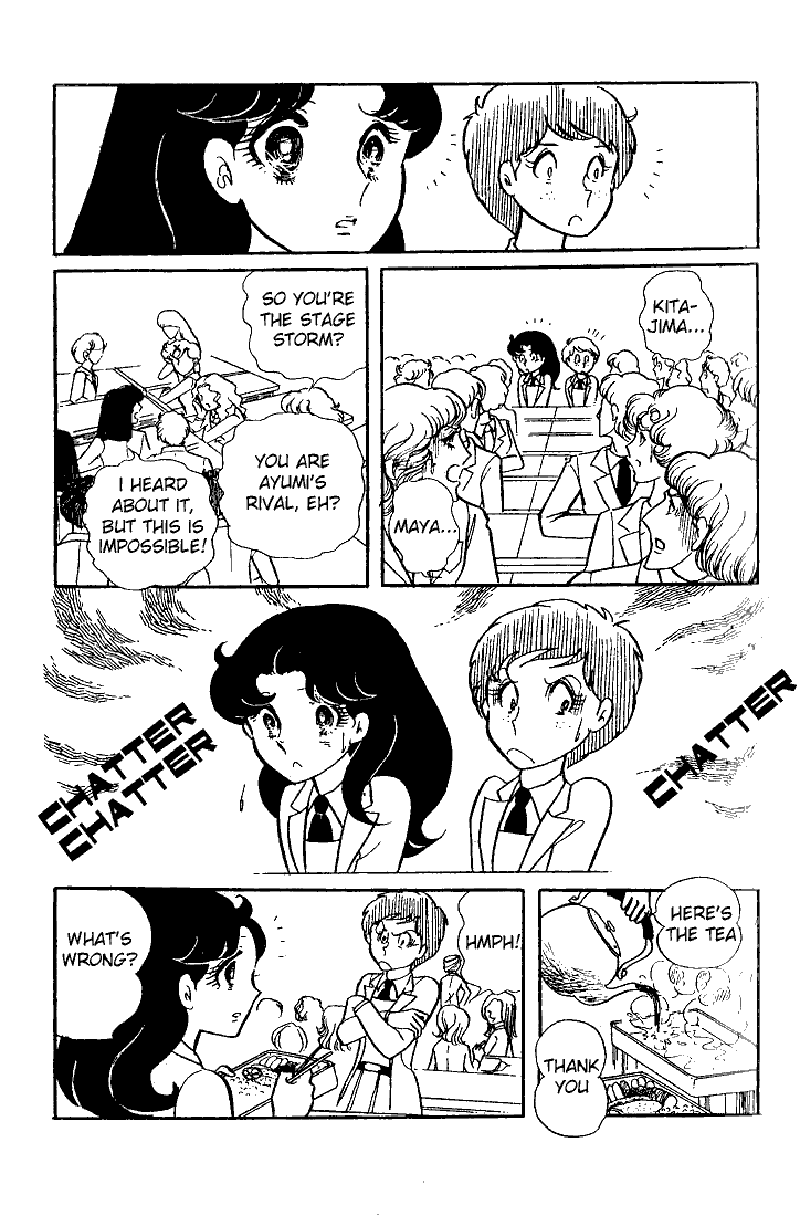 Page 12 Chapter 44 Glass Mask