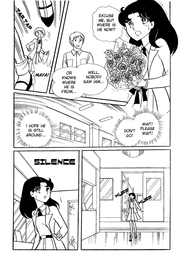 Page 20 Chapter 44 Glass Mask